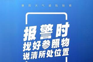 本赛季45号秀GG-杰克逊三分8中5砍23分 连续2场刷新得分纪录